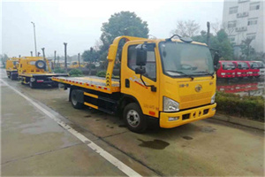 颍州区附近24小时救援车电话