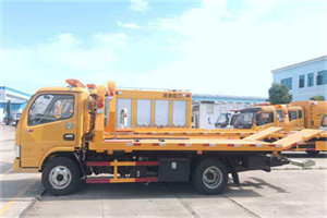 颍州区送油救援服务